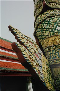 Image description is not available for 2013.065